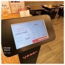 조선부뚜막부천