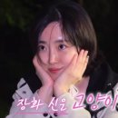 서울엘리트가정의원 네이버블로그