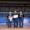 조은요양보호사교육원 이미지