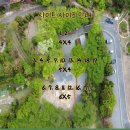 부곡목욕탕 | 대구 근교 부곡허브농원캠핑장 신생캠핑장 6월 가족캠핑 이용후기