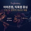 구하다