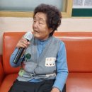 석정6리마을회관 이미지