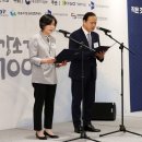 송용설 이미지