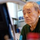 [투자경력 70년, 자산 24억엔] '똑똑한 사람' 투자에서 봉이 되는 이유…고학력만큼 빠져드는 '함정'의 정체 이미지