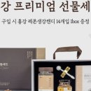 고담촌