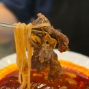 짬뽕관 - 하남시 미사강변중앙로 180 | 대전 도안동 불맛 제대로인 중식 맛집 짬뽕관 솔직후기 | 가수원동 중국집 추천