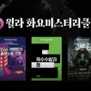 C&C클럽 이미지