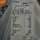 청담피자오송점 이미지
