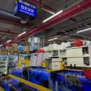 영흥상회 이미지