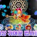 스트리트 컴플릿 이미지