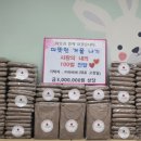 (주)라비