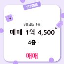 현대부동산공인중개사사무소 이미지