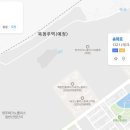 원평2구 이미지