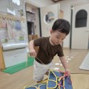 🌟 샛별 1반 9월 1주 자유놀이 🌟 이미지