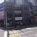 은하수약국 이미지