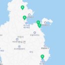 우도비양루민박 이미지