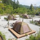 철원 평화마을  유곡 캠핑장 이미지