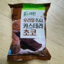 (주)장원푸드 이미지