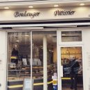 오봉주유소 | I wish Paris, France .+* (feat. 방구석 파리여행)