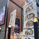 천안 성성동 구워주는 삼겹살집 소곰집 내돈내산 회식후기