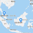아시아 - 남동구 남동대로921번길 5 | 아시아