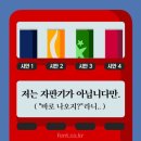 공감디자인연구소