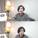 백은영 "허이재 폭로 유부남 배우, 업계서 소문 날만큼 나..서글서글 호남형" 이미지