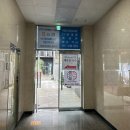 동건프라자(동건빌딩) 이미지