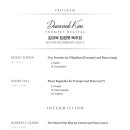 김대욱 트럼펫 독주회 이미지