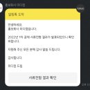 미디컴 이미지