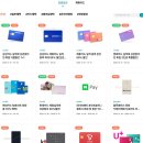 어른도 즐거운 과천 서울랜드 눈썰매장 #푸드코트 #어트랙션