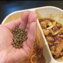 자임당 한의원 이미지