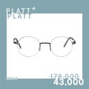 으뜸플러스일산중산점 이미지