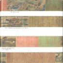 이교상회 | 압축 일본답사기 - 4일 교토3 (교토국립박물관京都国立博物館: 잇펜성회一遍聖絵와 시종時宗 특별전)