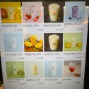 역삼1-103 | 역삼동 카페 - 우아한과일 강남역삼점 후기