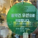 하대동202 이미지