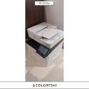 645 | 용산구 가구, 인테리어 쇼룸 복합기 임대 후기 | 캐논 MF645cx 설치(칼라테크 오에이)