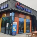 함안(부산)휴게소 이미지