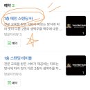잔다리로스토어