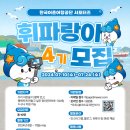 공단4로-L 이미지