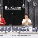 ㈜메디타임 이미지