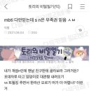 (주)신차이 이미지