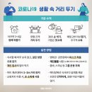 음성여인숙 이미지