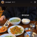 광화문국밥 도곡점 이미지