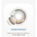 오렌즈 해운대점 | 9. [웨딩렌즈] 오렌즈 비비링 초코, 글로이 네츄럴 모카브라운 구매 후기 | 내돈내산