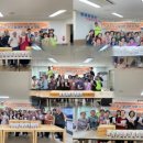 하남종합사회복지관 웹이코노미