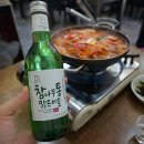 청자매운소돼지갈비찜