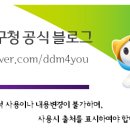 세기가정의학과의원 이미지