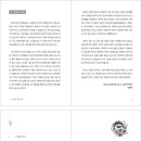 강변마을여자경로당 이미지