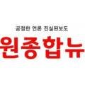 개화원 경로당 네이버블로그